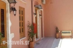 Irene Maisonettes_s __1