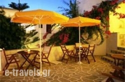 Sunrise Apartments Paros_s __1