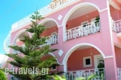 Amoudi Apartments_s __1