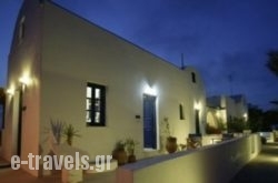 Imerovigli Palace_s __1