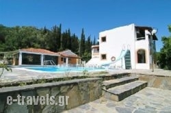 Spiridoula Villa_s __1