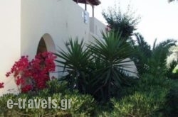 Lianos Apartments in Spetses Chora, Spetses, Piraeus Islands - Trizonia