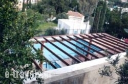 Villa Afroditi_s __1