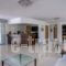 Xidas Garden_best prices_in_Hotel_Crete_Rethymnon_Mylopotamos
