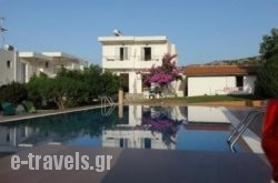 Anna Irini Apartments_s __1