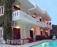 Agapi Apartments in Platanias, Chania, Crete