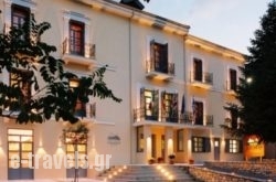 Helmos_s __1