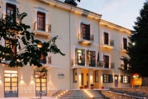 Helmos_accommodation_in_Hotel_Peloponesse_Achaia_Kalavryta