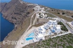 Santorini’s Balcony in Imerovigli, Sandorini, Cyclades Islands