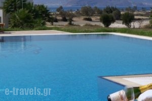 Perla_travel_packages_in_Cyclades Islands_Naxos_Agios Prokopios