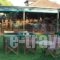 Luna Fun Park_best deals_Hotel_Ionian Islands_Zakinthos_Planos