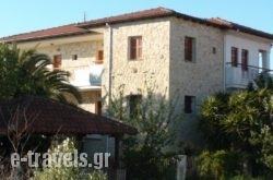 Venia Apartments_s __1