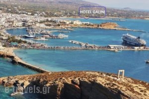 Galini Hotel_lowest prices_in_Hotel_Cyclades Islands_Naxos_Naxos Chora