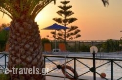 Aloni Suites_s __1