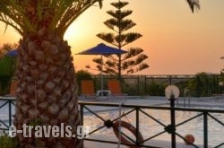 Aloni Suites in Platanias, Chania, Crete