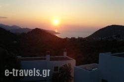 Achlada Mourtzanakis Residence_s __1