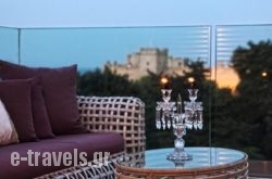 Rodos Park Suites & Spa in Rhodes Chora, Rhodes, Dodekanessos Islands