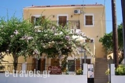 Villa Romantza_s __1