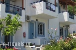 Castello Apartments in Malia, Heraklion, Crete