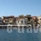 Iro Apartments_accommodation_in_Apartment_Crete_Chania_Chania City