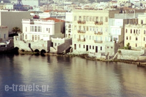 Electra_lowest prices_in_Hotel_Cyclades Islands_Syros_Syrosora