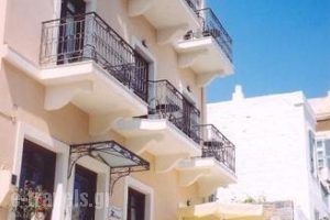 Electra_best deals_Hotel_Cyclades Islands_Syros_Syrosora