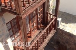 The Traditional Homes of Crete_s __1