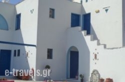 Studio Loukas in Naxos Chora, Naxos, Cyclades Islands