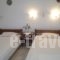 Studio Loukas_best deals_Hotel_Cyclades Islands_Naxos_Naxos chora