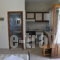 Vasiliki Apartments_travel_packages_in_Aegean Islands_Chios_Chios Rest Areas