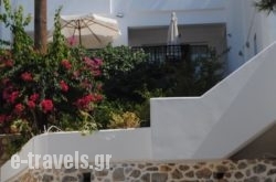 Apollonia Hotel_s __1
