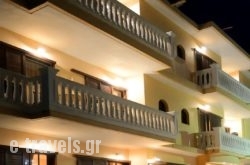 Hotel Kastri_s __1