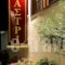 Hotel Kastri_travel_packages_in_Central Greece_Evia_Edipsos