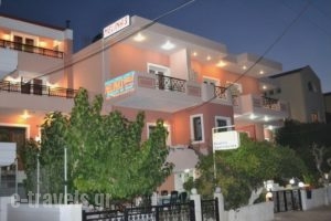 Melina's House_holidays_in_Apartment_Crete_Chania_Stalos