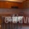 Makis Studios & Apartments_holidays_in_Apartment_Ionian Islands_Kefalonia_Poros
