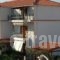 Makis Studios & Apartments_travel_packages_in_Ionian Islands_Kefalonia_Poros