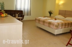 Jason Studios & Apartments_s __1