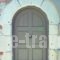 Alicelia_holidays_in_Hotel_Ionian Islands_Ithaki_Ithaki Rest Areas