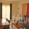 Summer_travel_packages_in_Macedonia_Halkidiki_Chalkidiki Area