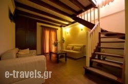 Byzantio Hotel Apartments_s __1