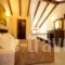 Byzantio Hotel Apartments_travel_packages_in_Epirus_Preveza_Parga
