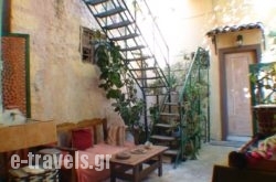 Earini Rooms And Apartments in Chania City, Chania, Crete