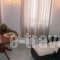Nakli Traditional Guesthouse_best prices_in_Hotel_Crete_Rethymnon_Rethymnon City