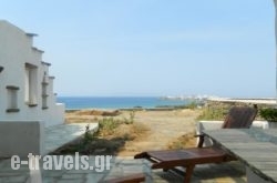 Akrotiraki Villas_s __1