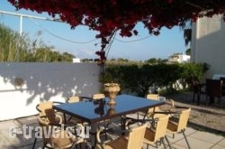 Mare Blue Apartments_s __1