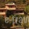 Maridatis_best deals_Room_Crete_Lasithi_Sitia