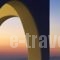 Kalestesia Suites_best deals_Hotel_Cyclades Islands_Sandorini_Sandorini Chora