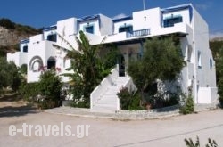 Vardes Hotel Studios in Karpathos Chora, Karpathos, Dodekanessos Islands