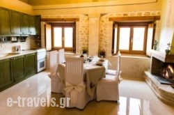 Zouridi Villa Park_s __1