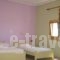 Hotel Proteas_best deals_Hotel_Cyclades Islands_Naxos_Agios Prokopios